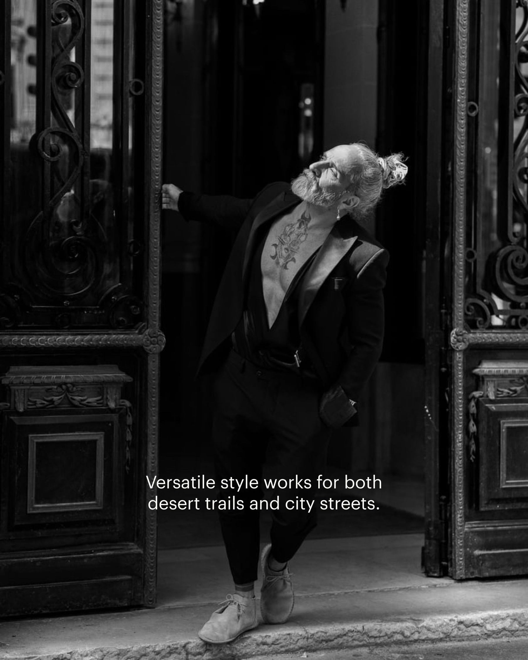 JTREE Suede Desert Sand